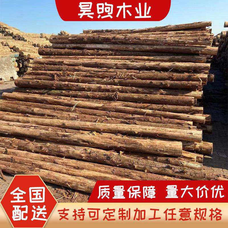 杉木打桩材原材料厂家加工实木直拼接板衣柜书柜装修原木色集成板