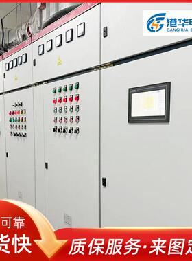 智能换热站大型管壳换热机组供应采暖换热机组水板式换热机组