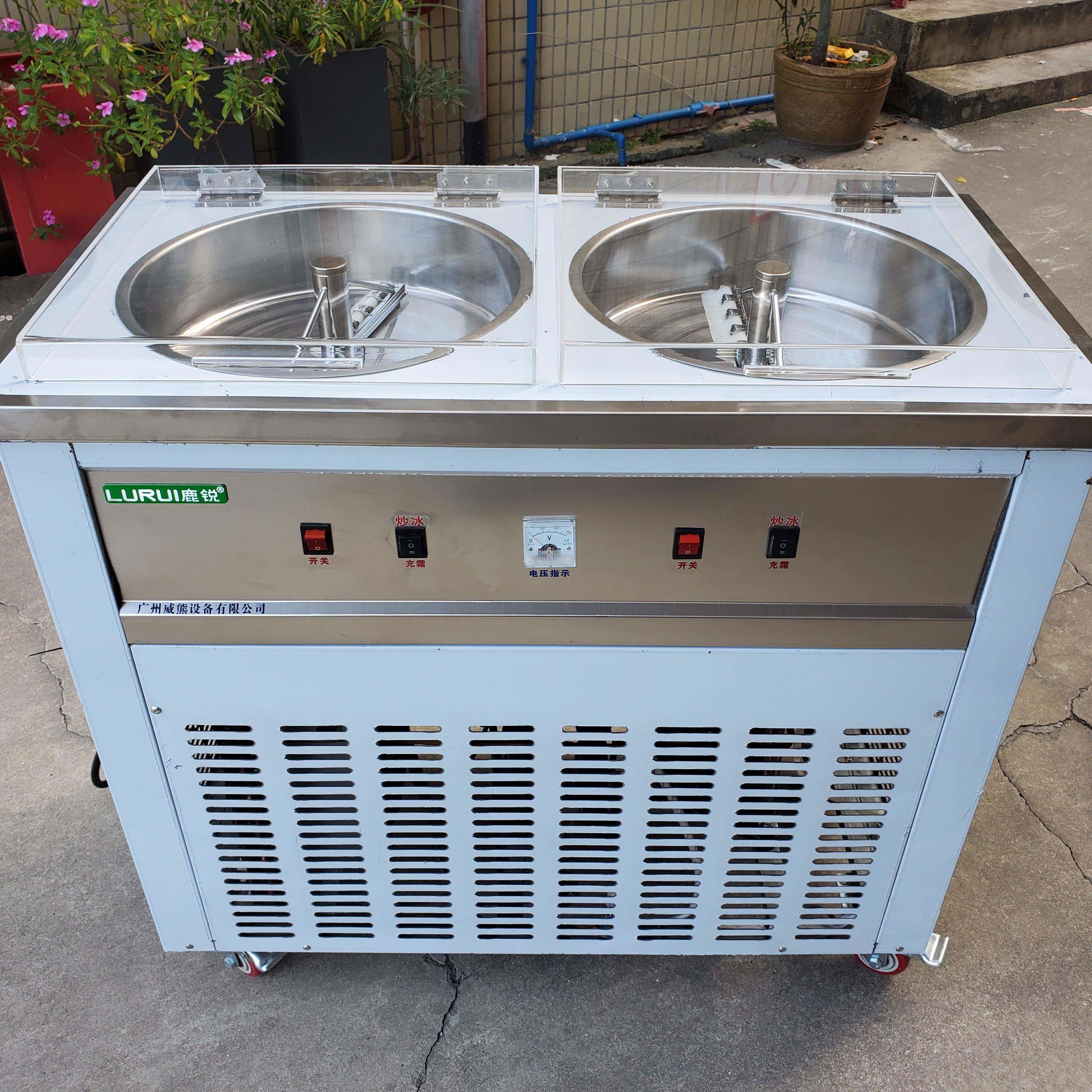 鹿锐全自动炒冰机清补凉甘蔗冰水果冰淇淋摆摊商用冰粥冷饮冰沙机