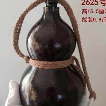 新品天开酒葫芦装水装精然口水壶酒品漆文玩铜口酒瓶小酒壶仿
