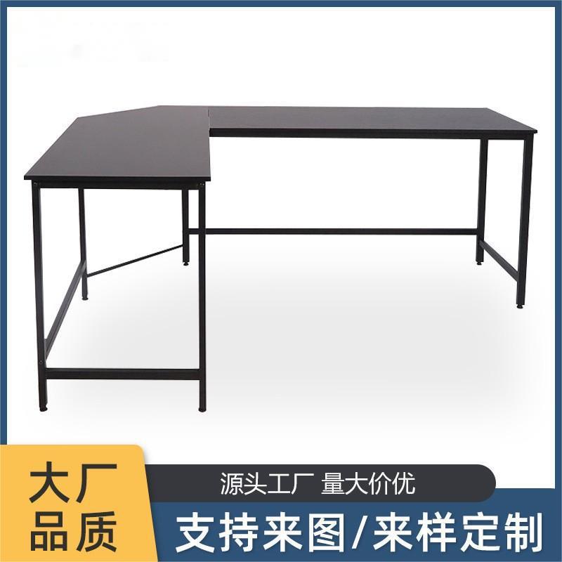 转角办公桌家用卧室学习书桌钢木桌子会议培训电脑桌防火耐用