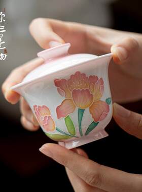 弥言创意渐变粉手绘郁金香盖碗纯手工陶瓷聚香闻香泡茶碗茶艺茶碗