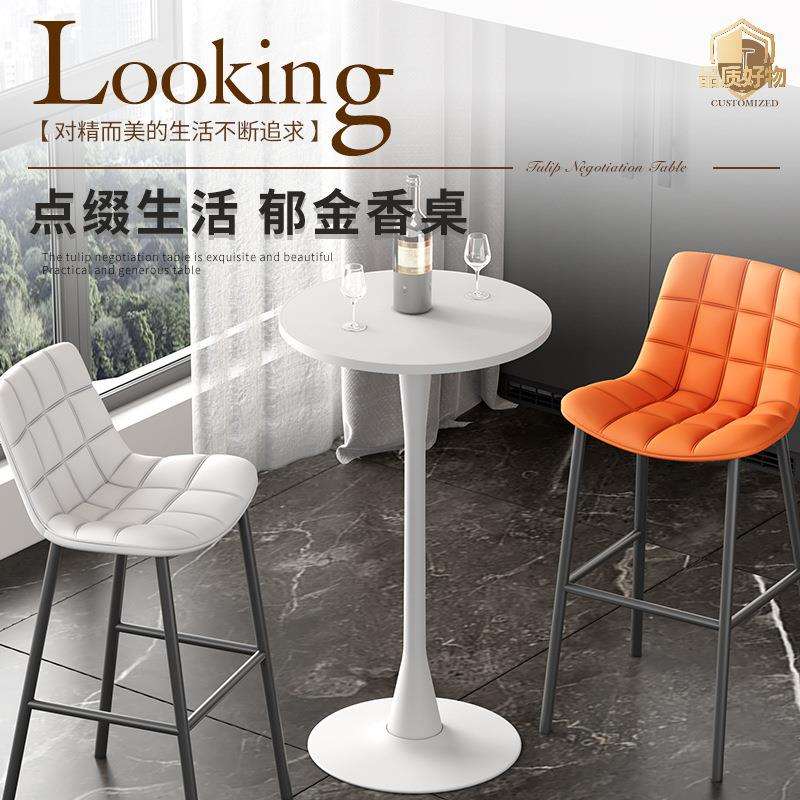吧台桌阳台简易奶茶店高桌子酒吧铁艺咖啡桌酒吧桌休闲高脚圆桌子
