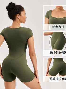 欧美紧身运动连体衣短袖女方领裸感训练跑步瑜伽健身连体服42245