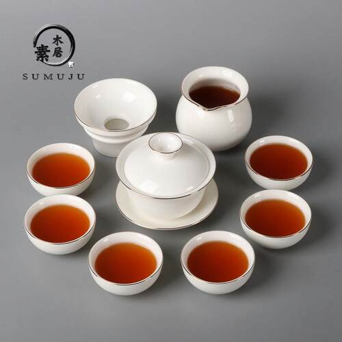 高档套素木象牙白玉居瓷茶具套装陶瓷描金瓷白功夫茶具家用盖碗茶