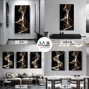 网红轻奢玄关装 现代简约廊尽头道墙壁走挂画画抽象过入 饰画画竖版