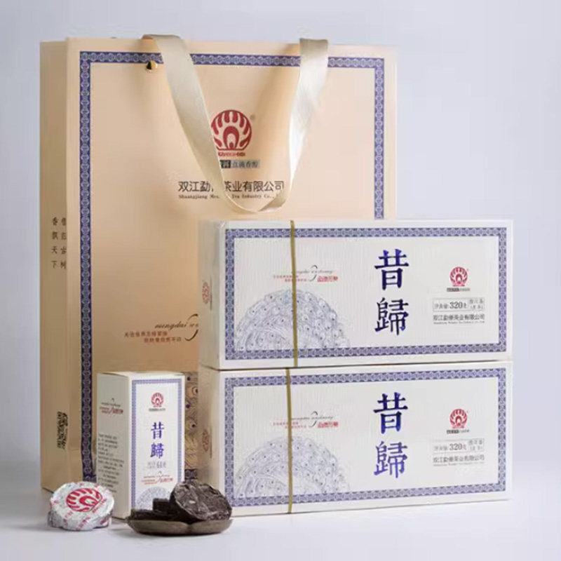 【1条】勐傣茶厂2022年昔归无双云南茶叶普洱生茶280克/条,茶,普洱,淘宝优惠券,粉丝福利购,淘宝优惠卷