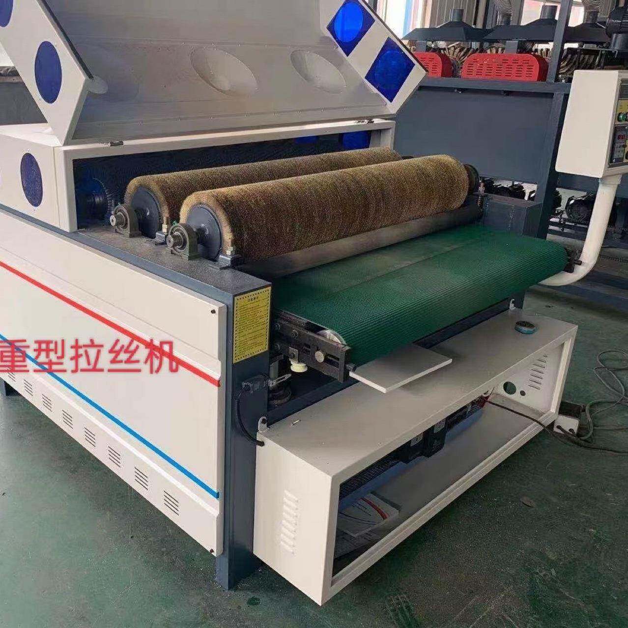 全自动拉丝机重型仿古木板表面木纹做旧拉丝不锈钢铝合金打磨机
