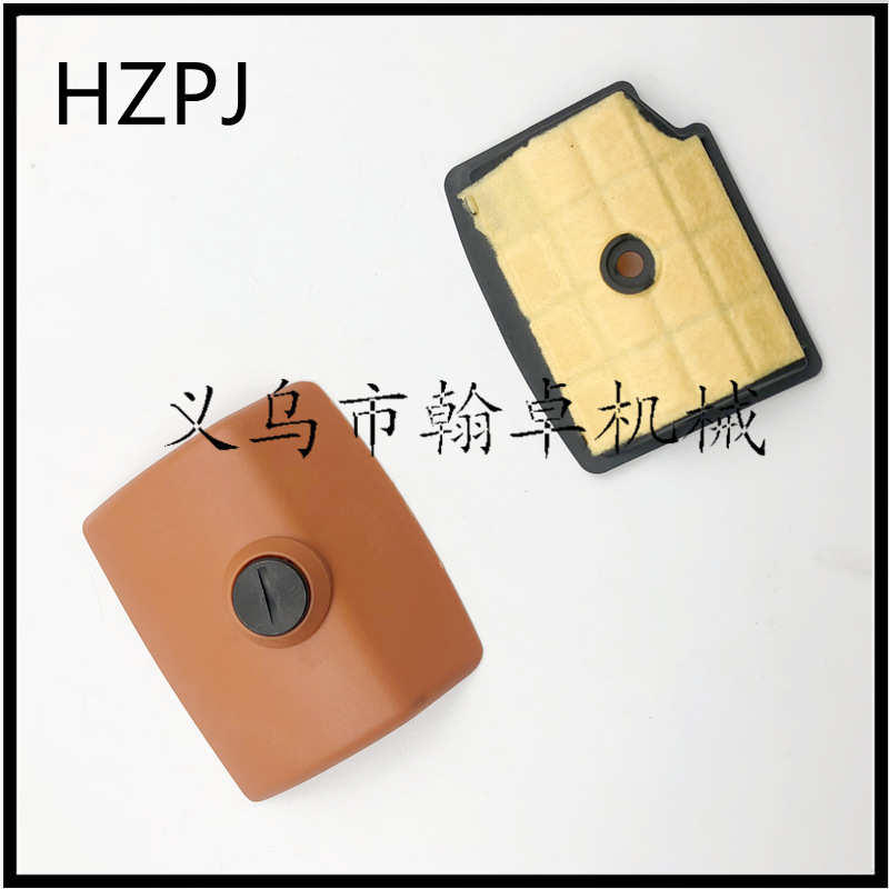 MS020T MS200T空滤器罩 空滤器 过滤器 滤棉 油锯配件 HZPJ