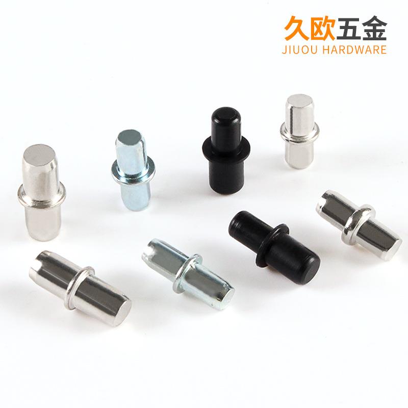 家具层中轴板托板托中轴层板托家具五金配件搁板金销钉层板钉橱柜
