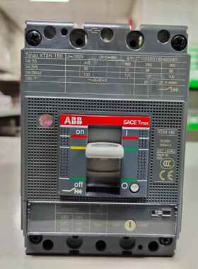 ABB旋转手柄RHD Normal Direct Handle XT2,XT4 F/P 1SDA069053R1