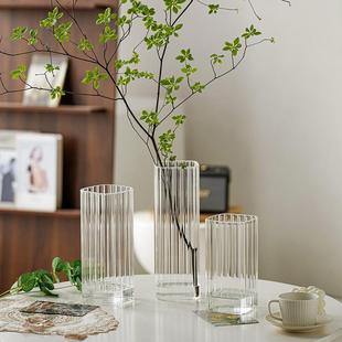 简约现代透明高硼硅ins风花瓶摆件客厅插花高级感水养郁金香玫瑰