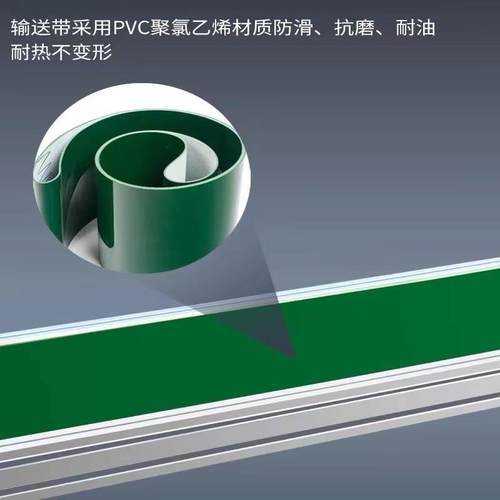 小型流线平行水式输送400机线自动水化皮带输送带生产升降接驳流