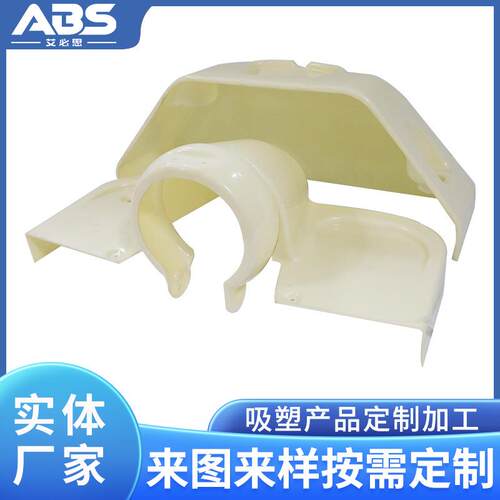 叉车顶棚防护罩厚片吸塑ABS材质通用叉车顶外壳可定制尺寸颜色