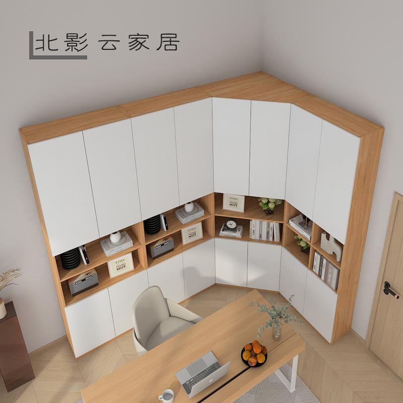 0J现代简约组合转角书柜收纳书架柜储物满墙柜书房家具实木板可定
