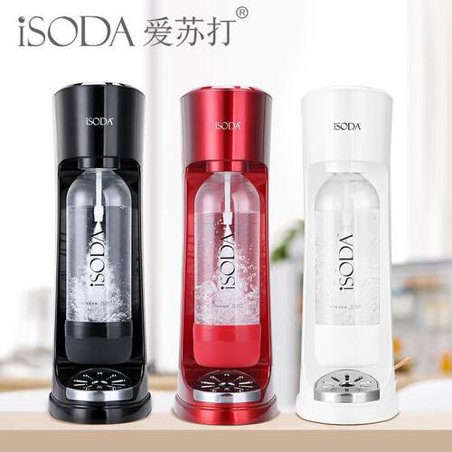 isoda爱苏打气泡水机家用苏打水制作器碳酸饮料打气机奶茶店商用