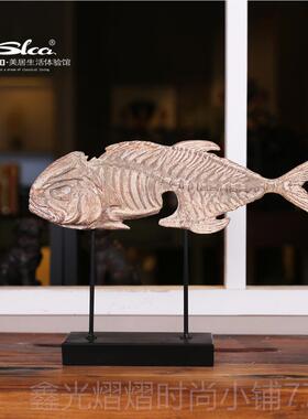 正品房鱼骨骨架化石标模型办本公室样板房摆件书艺装饰工品