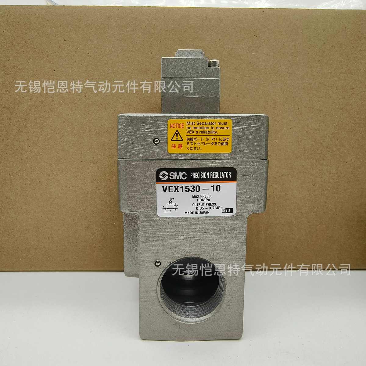 SMC气控阀VEX3900-14/-B/20 VEX3901-142G VEX3901-144D/G正品