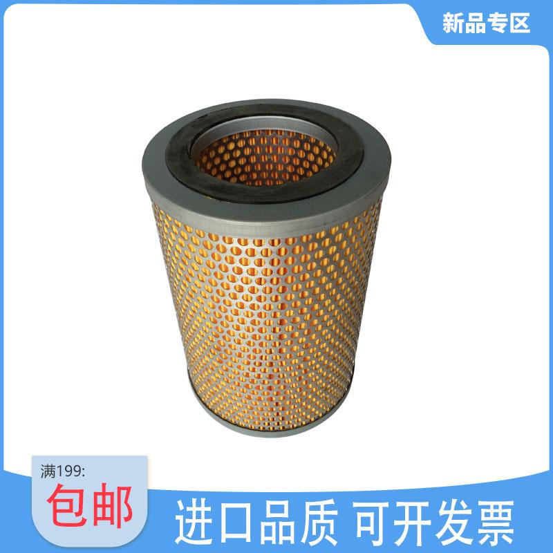 普旭真空泵空气滤芯过滤网风机过滤器粉尘滤清器进气滤芯包邮