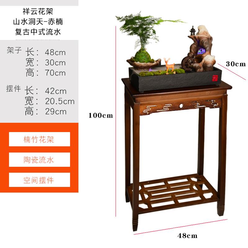 正品新中式客厅招财流水生摆件关落玄地财桌面瀑假山喷泉布微景观