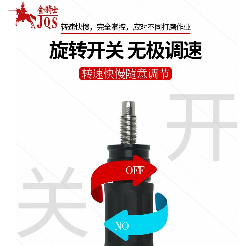 金骑士J机QS-39金骑士JQ0柄气动风A磨笔刻磨研磨抛光机直气动打磨