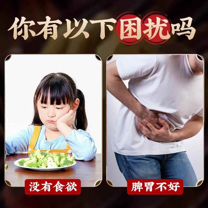 正宗甘草山楂无核无糖无添加空心山楂甘草金桔无核官方旗舰店