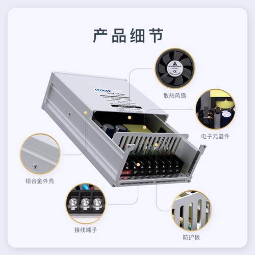 led防雨电源12V24V户外400W广告招牌发光字led电源变压器开关电源