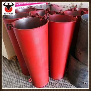 混凝土浇筑漏斗3链上下包边串筒直径250高度1000混泥土管串桶