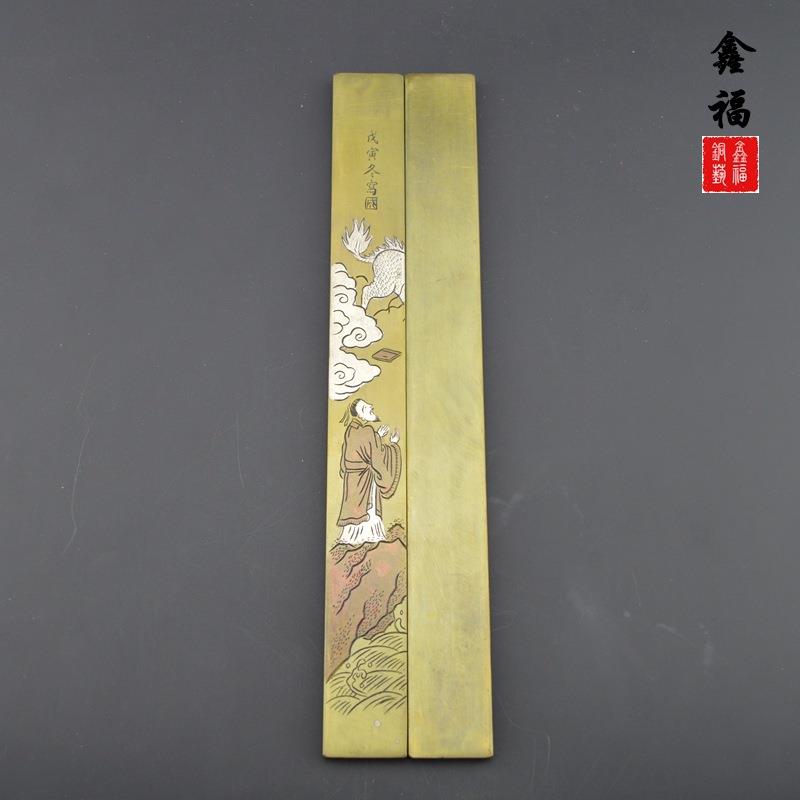 铜器仿古办公用品文房四宝用具礼品实心纯铜镇尺镇纸压尺压纸大号