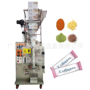 厂家全自动多肽粉 机 蛋白粉袋包装