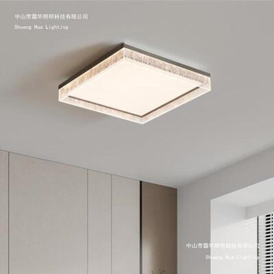 意式极简现代轻奢客厅吸顶灯长方形高端设计师冰裂纹感主卧书房灯