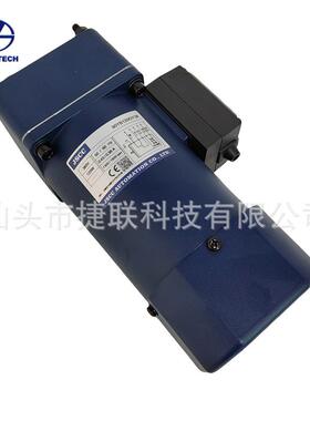 精研JSCC标准电机90YS120系列电机齿轮减速器减速箱卧式电机