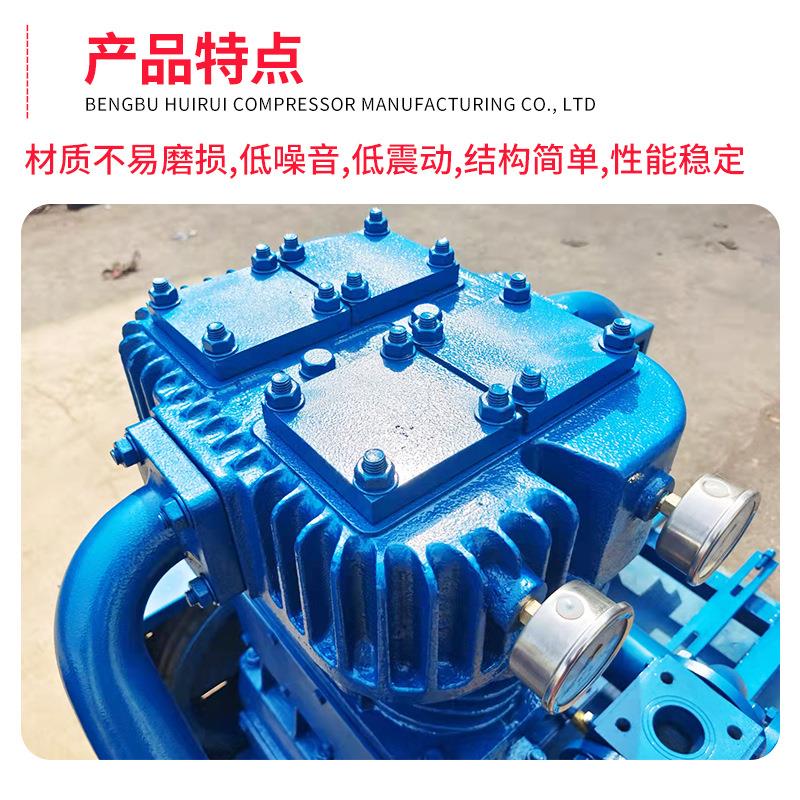 徽ZW音1瑞.6-16-24皮联气压缩机现氨货活ZW1.6-16塞式压缩机低噪