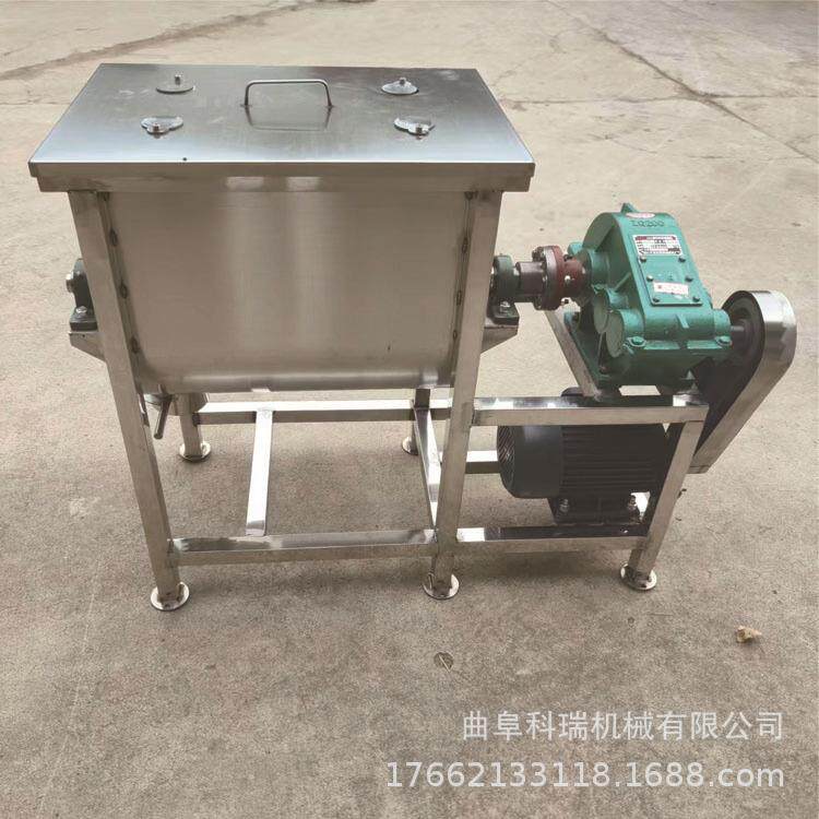 不锈钢干粉搅拌机复合肥生物肥混合机加厚锰钢螺旋叶片搅拌罐科瑞