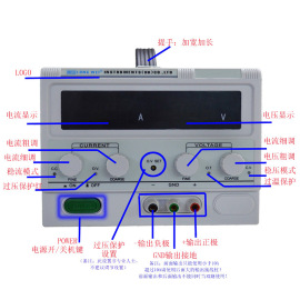 龙威60v20a高精度数显，可调开关直流稳压电源，lw6020k手机维修电源