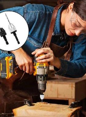 Keyless Drill Chuck Bit, 2Pcs Drill Chuck Adapter With