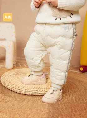 婴儿羽绒裤秋冬保暖白鸭绒高腰大PP裤女宝宝冬季保暖裤大屁屁裤子