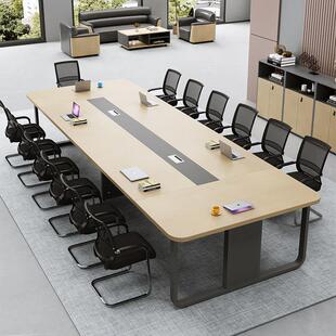 会议桌长桌简约现代办公室长条工作台洽谈培训会议室办公桌椅组合