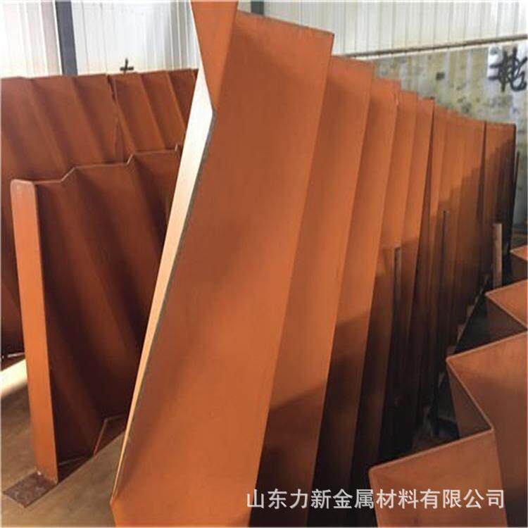 耐候钢板快速生锈药水固锈剂园林景观金属生锈剂