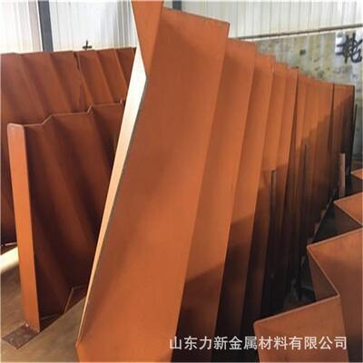 耐候钢板快速生锈药水固锈剂园林景观金属生锈剂