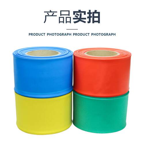 克洛伊10KV接线热缩管绝缘收缩套管 母排铜排套管高压热缩管加厚