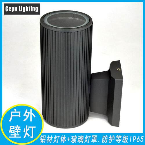 户外壁灯室外防水双头条GP-G146圆楼形庭院纹外灯墙道门头门口铝