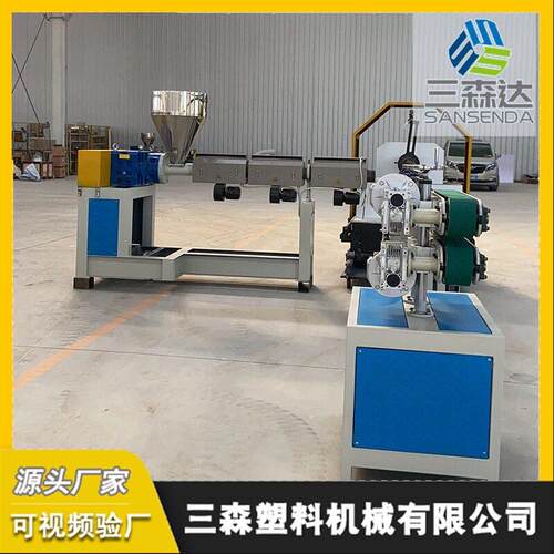 厂家塑筋强管挤出生产线耐磨塑料软管设备pvc钢丝节能耐磨耐用