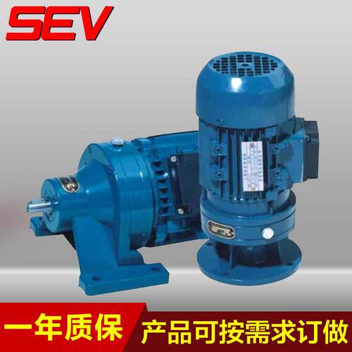 生产销售摆线针轮减速机无锡摆线针轮减速机BLD2-23-2.2KW