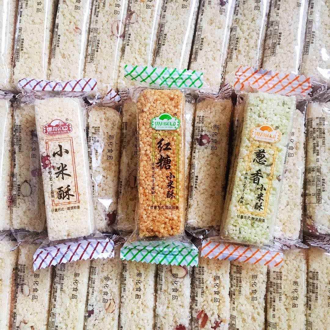 云海印象小米酥四川泸州特产红糖葱香手工纯香米花糖酥脆糕点零食