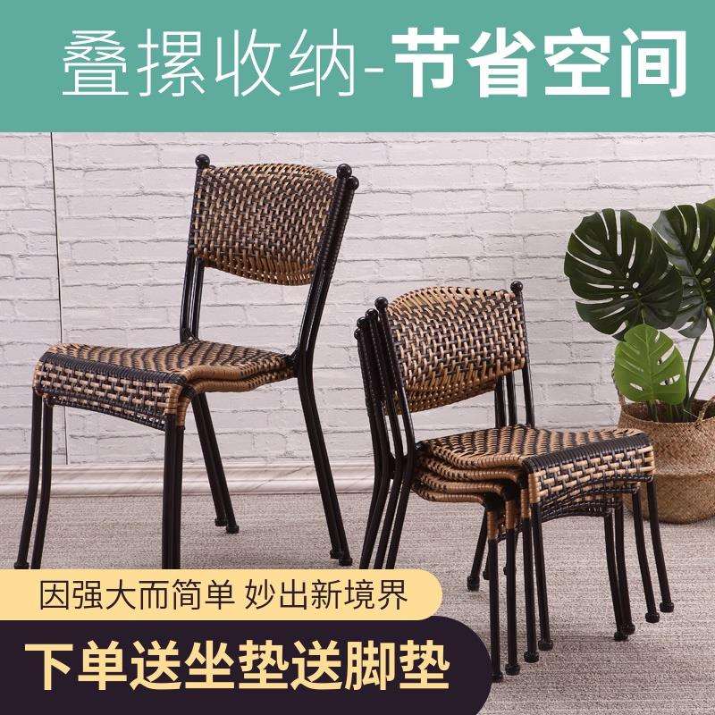 藤编椅子编织藤椅靠背凳子家用餐椅矮凳小藤椅单人宝宝凳子靠背椅