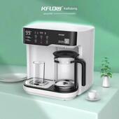 凯芙隆净水器家用直饮加热一体机RO饮水机厨房过滤台式 免安装