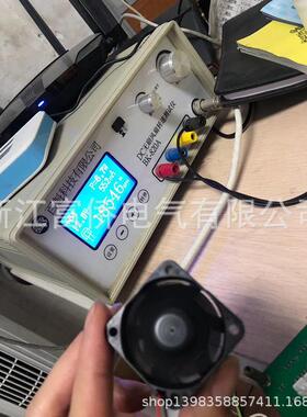 UPS散热风扇GA1238ZAC220V50Hz0.2A28W