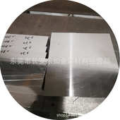 高硬度A2钢板 锻打厚板 铣磨加工 A2机扎板 批发进口A2模具钢材