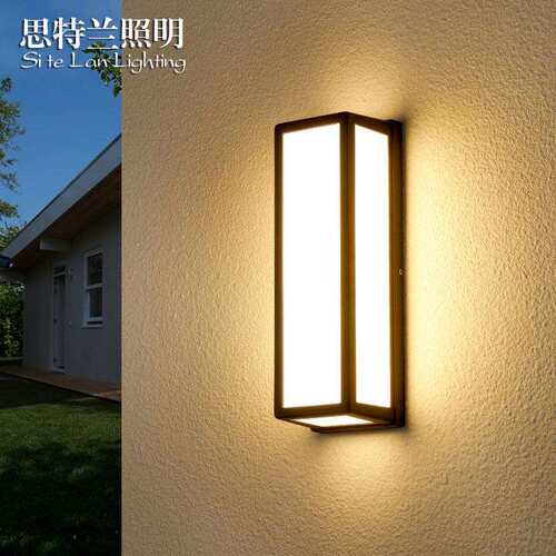 户外防水壁灯人体感应入户灯阳台庭院外墙灯庭院露台室外LED壁灯